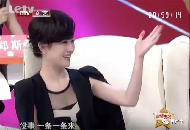 你俩别撕了,你们是互为“世界上的另一个我”啊