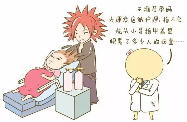 孕妇洗澡可以开浴霸灯吗,孕妇三个月之内能洗澡吗