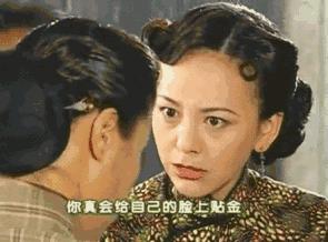 一个月轻松一辆奥迪,35亿的市场确实很赚钱……