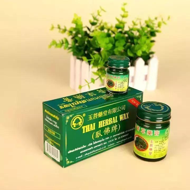 泰国有什么值得带回的药,去泰国带回的神药