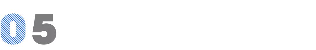 12周年特辑丨打造全产业链招商服务平台，持续推动高能级项目落地