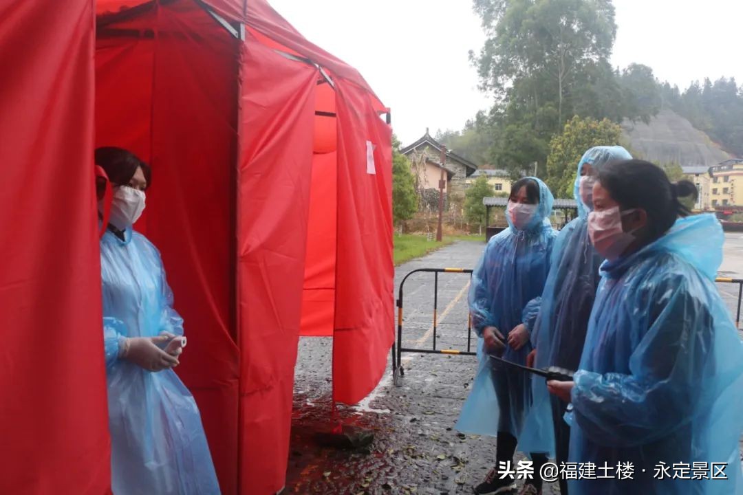 福建土楼永定景区五一游览须知