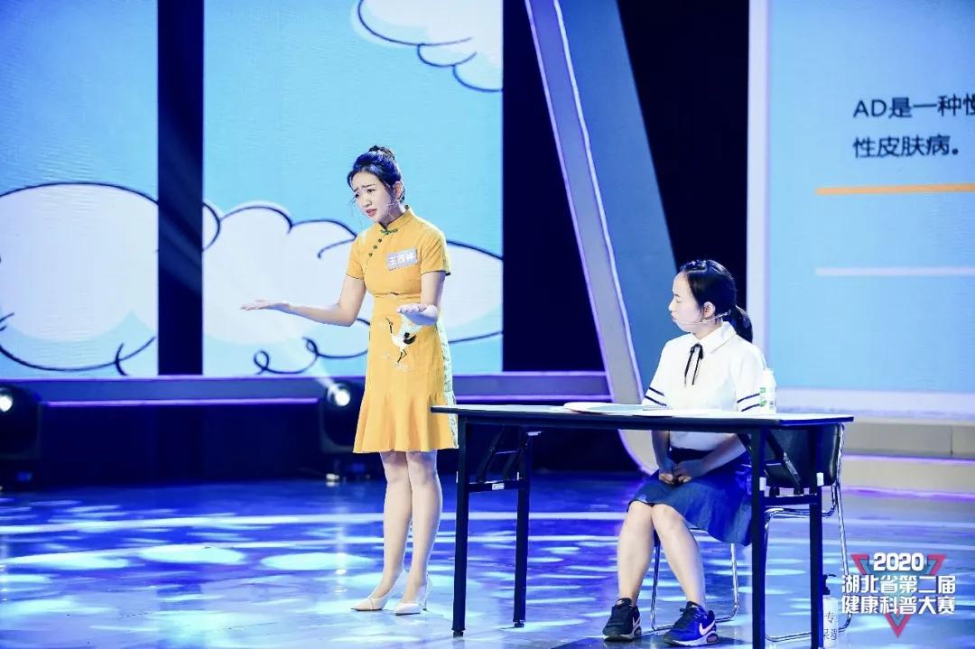 瘙痒潮湿怎么治,5岁宝宝湿疹干痒