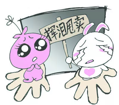 淘宝店铺提升销量技巧和方法,淘宝店铺提升产品销量方案怎么写