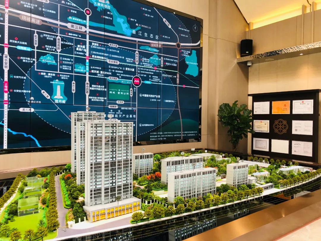 去西安买房航天基地可以买吗,西安航天基地房产发展前景