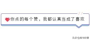 45岁徐静蕾简介,46岁徐静蕾水彩书法