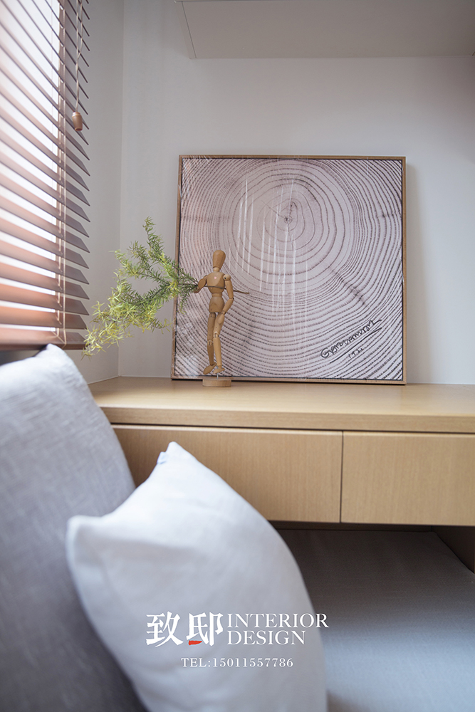 鲁能7号院最低价,鲁能七号院