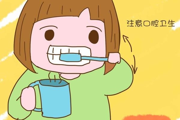 日常生活中应如何应对口腔溃疡,孕妇如何应对口腔溃疡