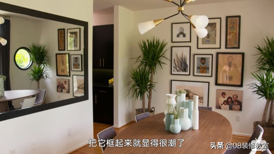 吐槽交换空间完整视频,吐槽房子装修改造视频