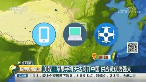 深入了解印度,了解富士康工作