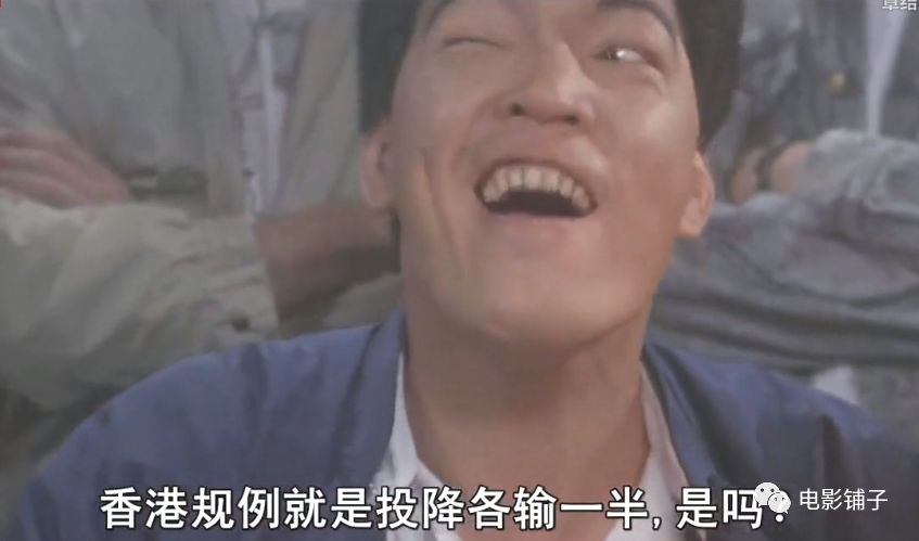 影坛四大恶人,香港影坛四大恶人