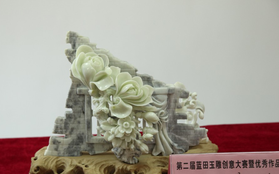 中国四大名玉和田玉,和田玉为什么比蓝田玉价值高