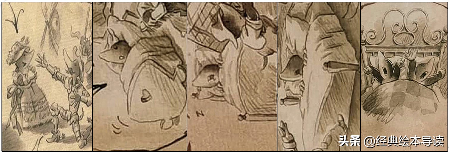 天马行空的恣意想象——《两个天才》导读