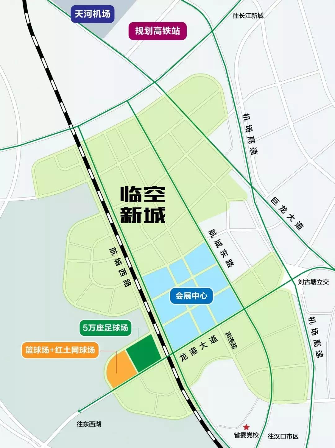 ​投资243亿！武汉将建一个世界级“新城”，地点选在这里