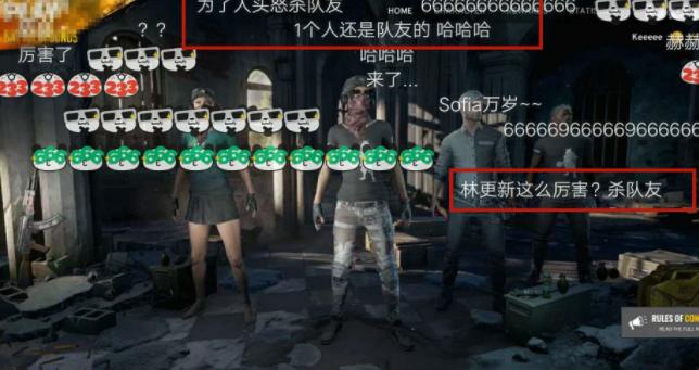 明星都爱玩的冒险游戏,明星都爱玩哪些游戏