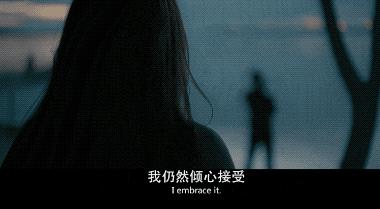 降临：高维度意识下的无因果律，和非线性时间