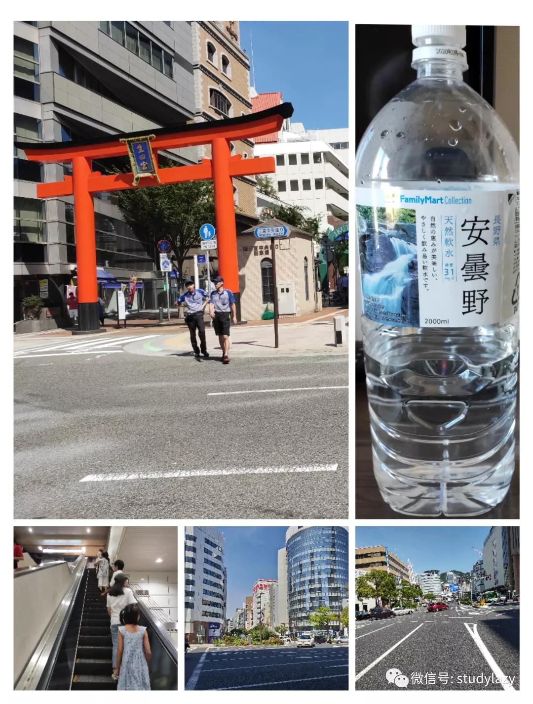 日本宇治抹茶,日本宇治简介