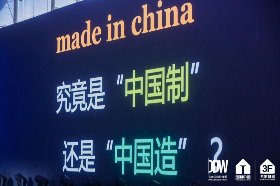 展后总结｜7月展圆满落幕，哪些新变化有目共睹？