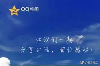 盘点那些年我们一起追过剧,盘点我们那些年的非主流