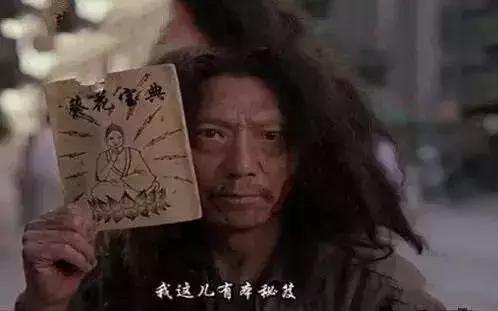 两个区交界的地方如何发展,两县交界处哪里最好