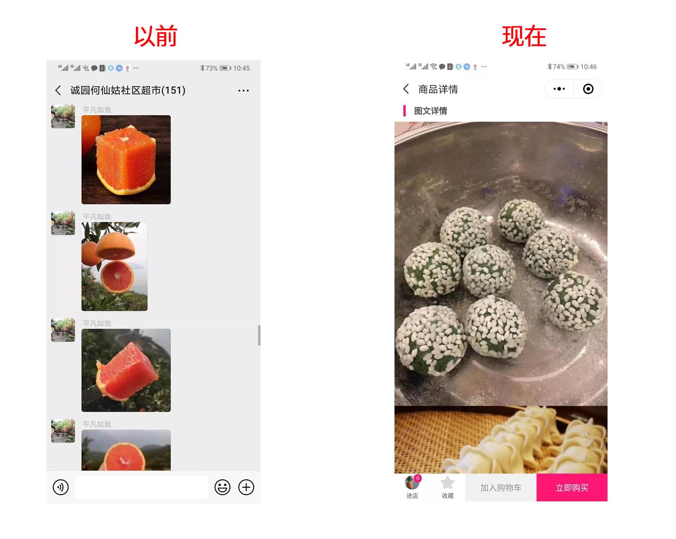 怎样才能开店成功,如何一步一步创业开店