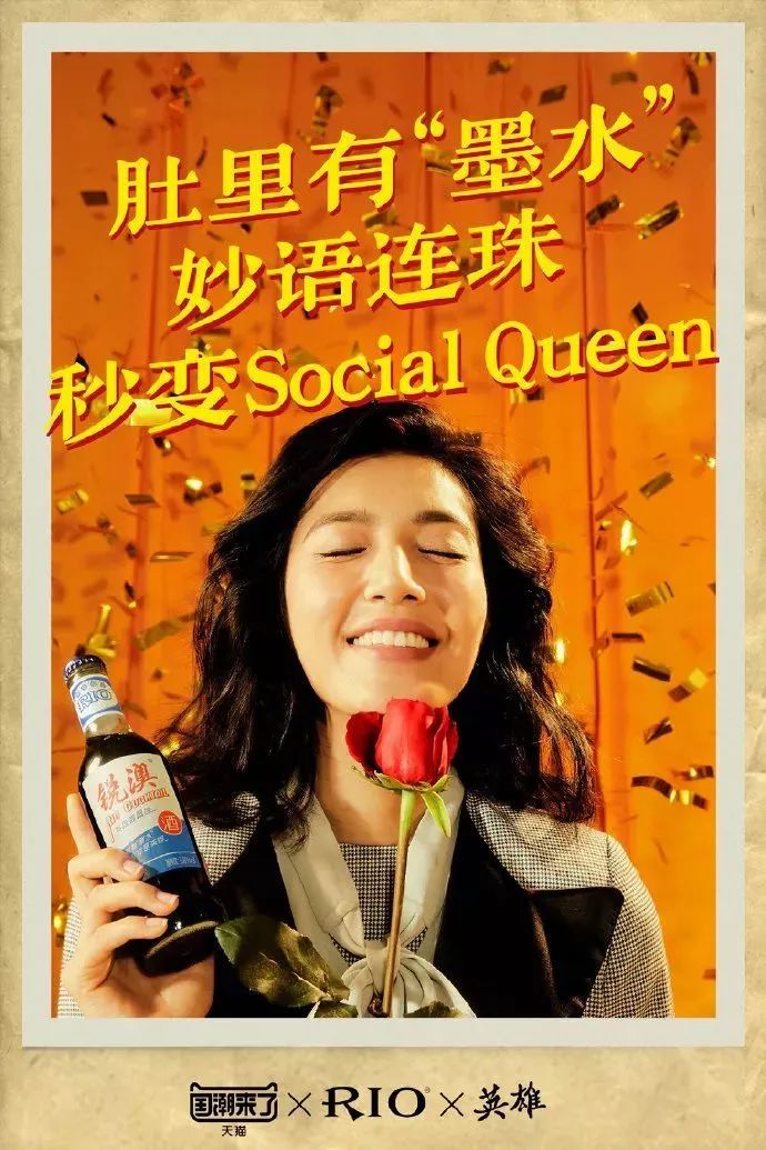 2019品牌跨界营销案例盘点,年度盘点热销爆品