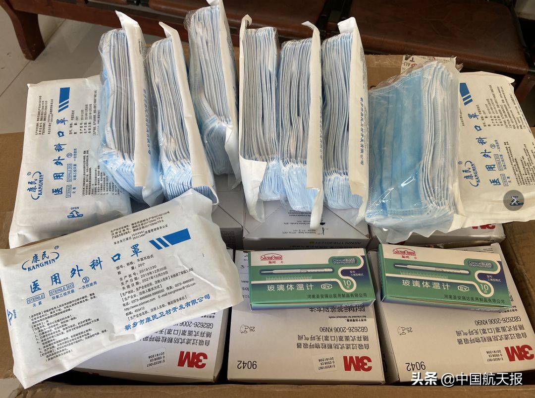 疫情，阻挡在富源的崇山峻岭之外