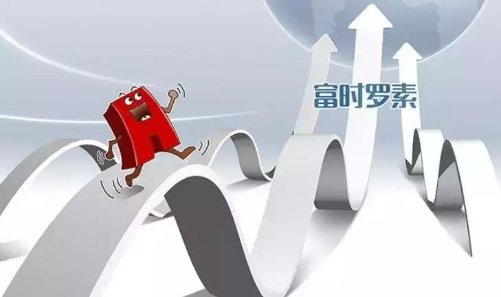 东哥侃市,东哥侃球小号