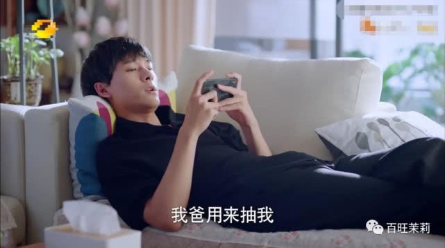 鐜嬩竴鍗氳绉颁负鍓嶈緢,鐜嬩竴鍗氫笌鍓嶈緢