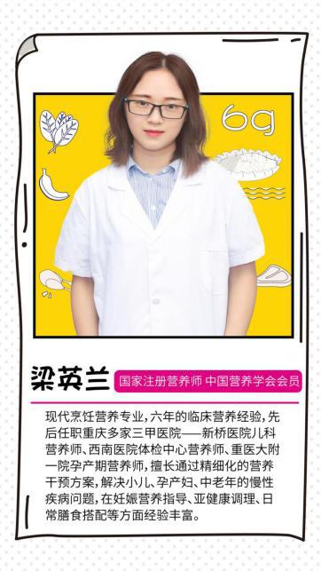 VIDA·READY孕妈课堂：胎盘前置，尤须警惕