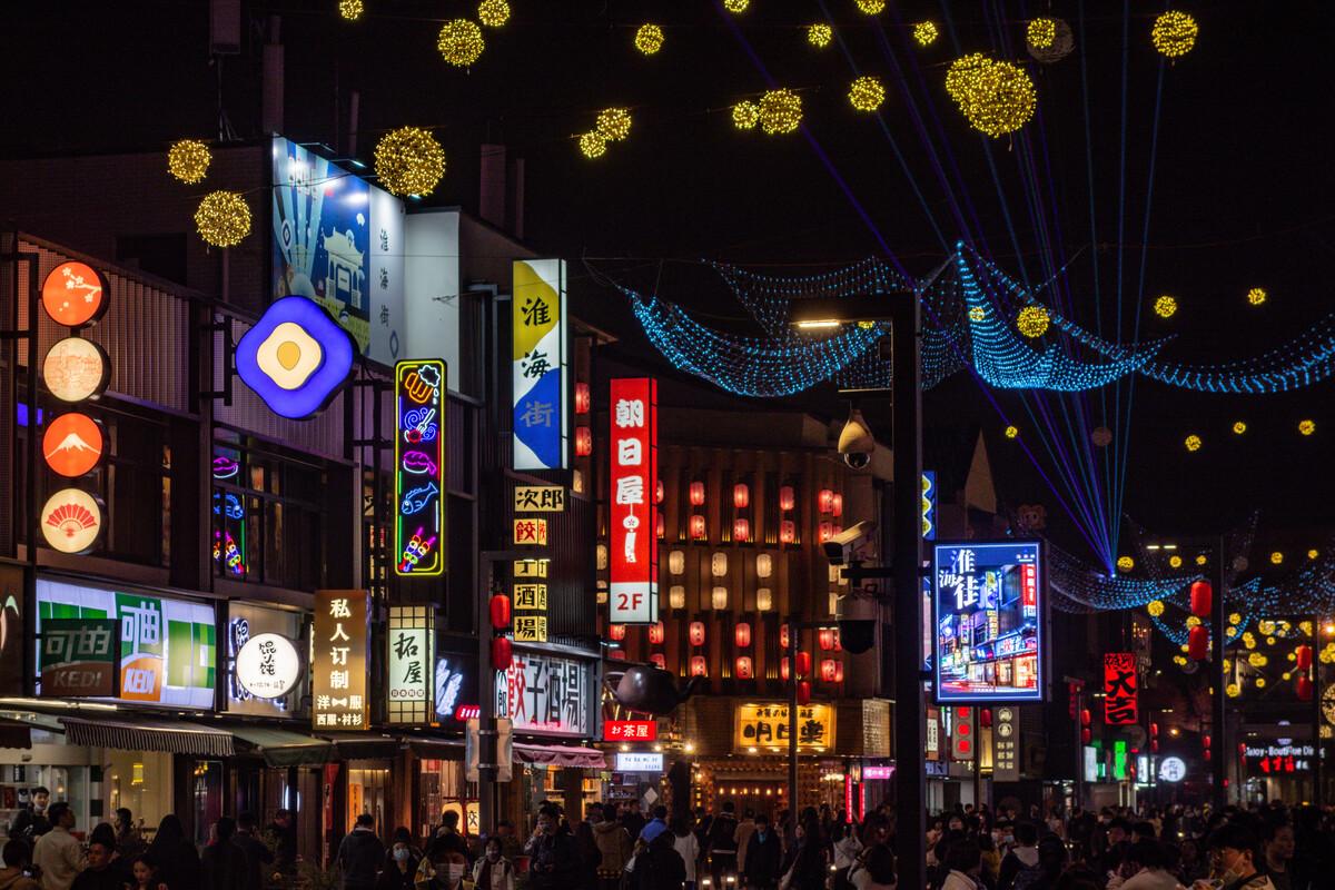 聊一聊商业街,苏州高新区华通花园二区商业街