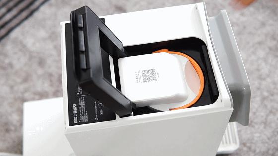 美的jt100净饮一体机,美的净饮机jt100怎么样