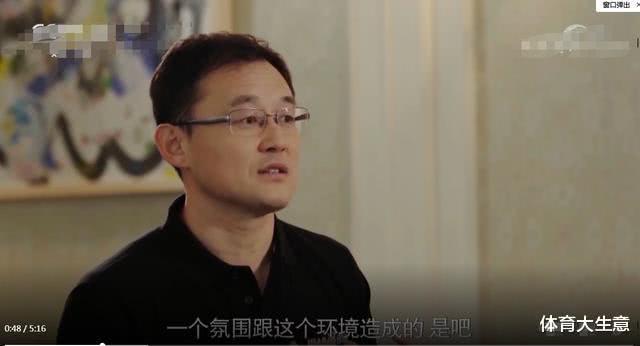 孙继海中国人不适合踢足球,孙继海讨论中国足球