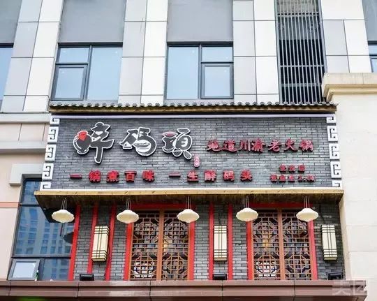 精品老火锅4人餐只要128元,江汉路牛肉火锅39.9双人餐