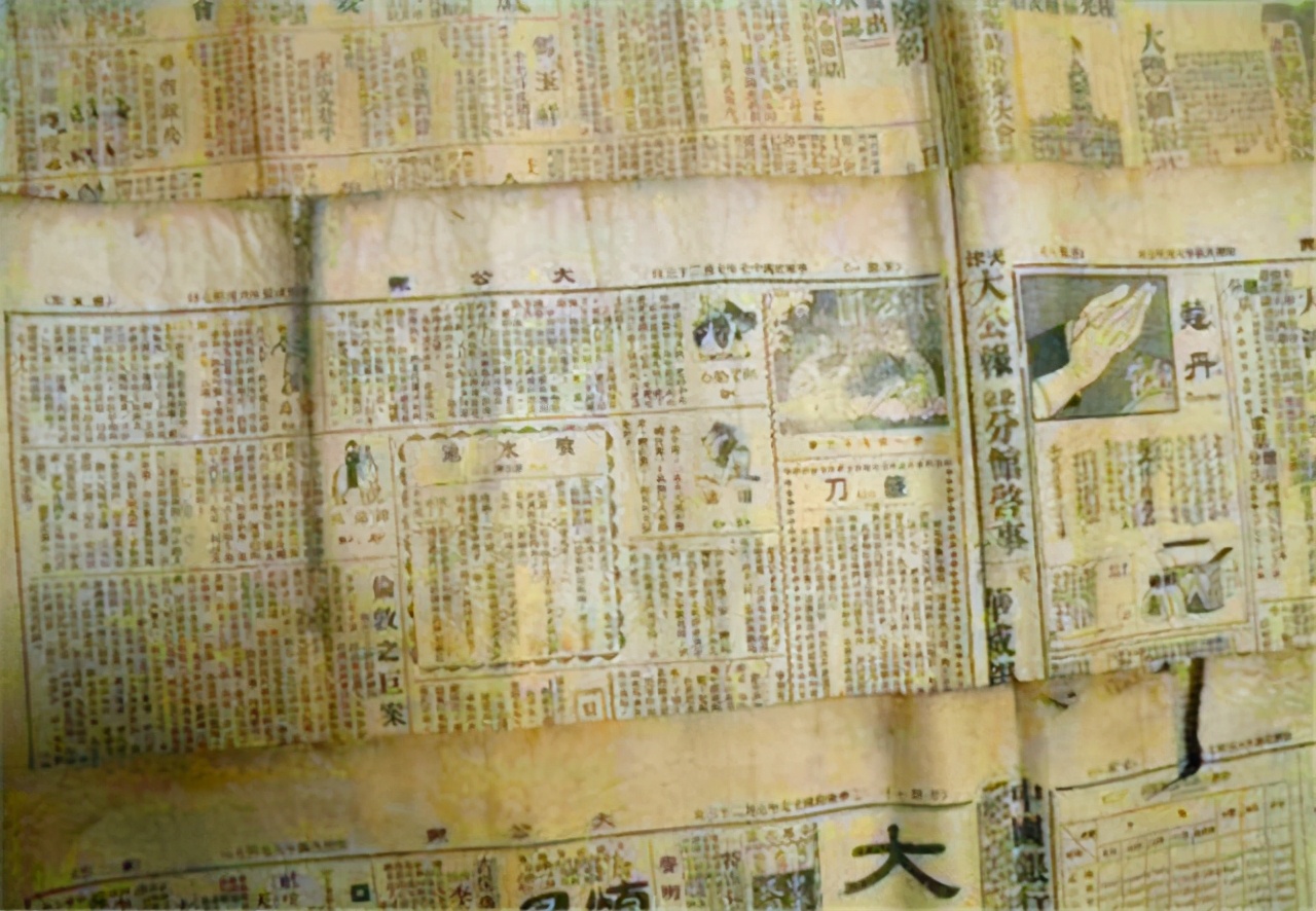 宋代印刷术的变化书籍,宋朝印刷术教学