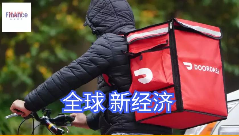 缇庡洟ipo,缇庡洟2018骞磇po