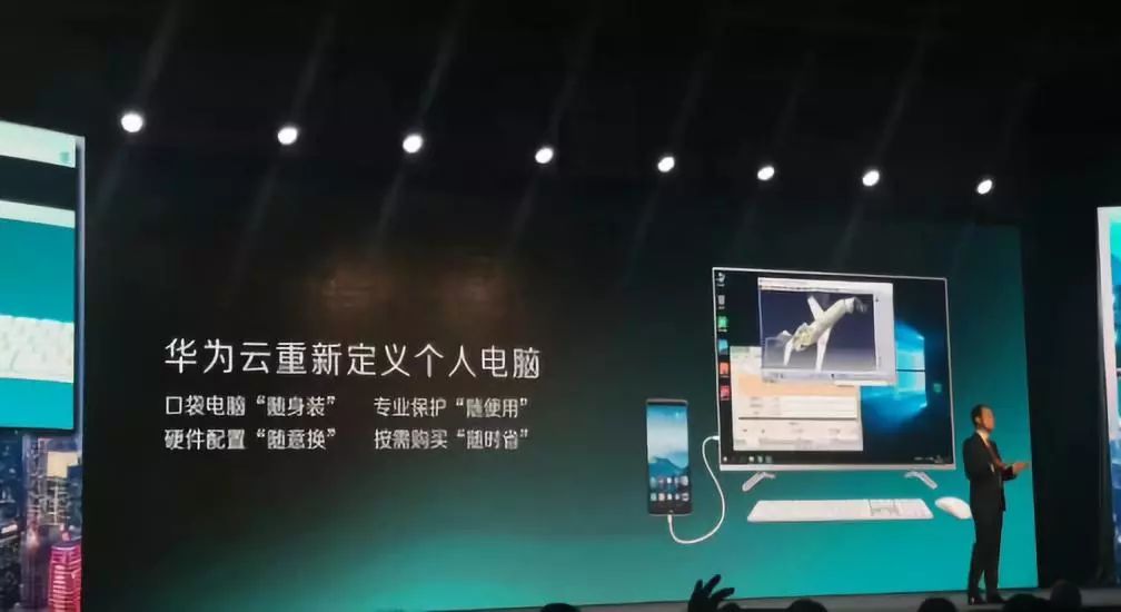 在手机上玩电脑游戏,在手机上玩电脑游戏软件