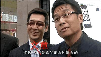 膝盖髌骨脱位需要补钙吗,膝盖髌骨半脱位未成年手术好做吗