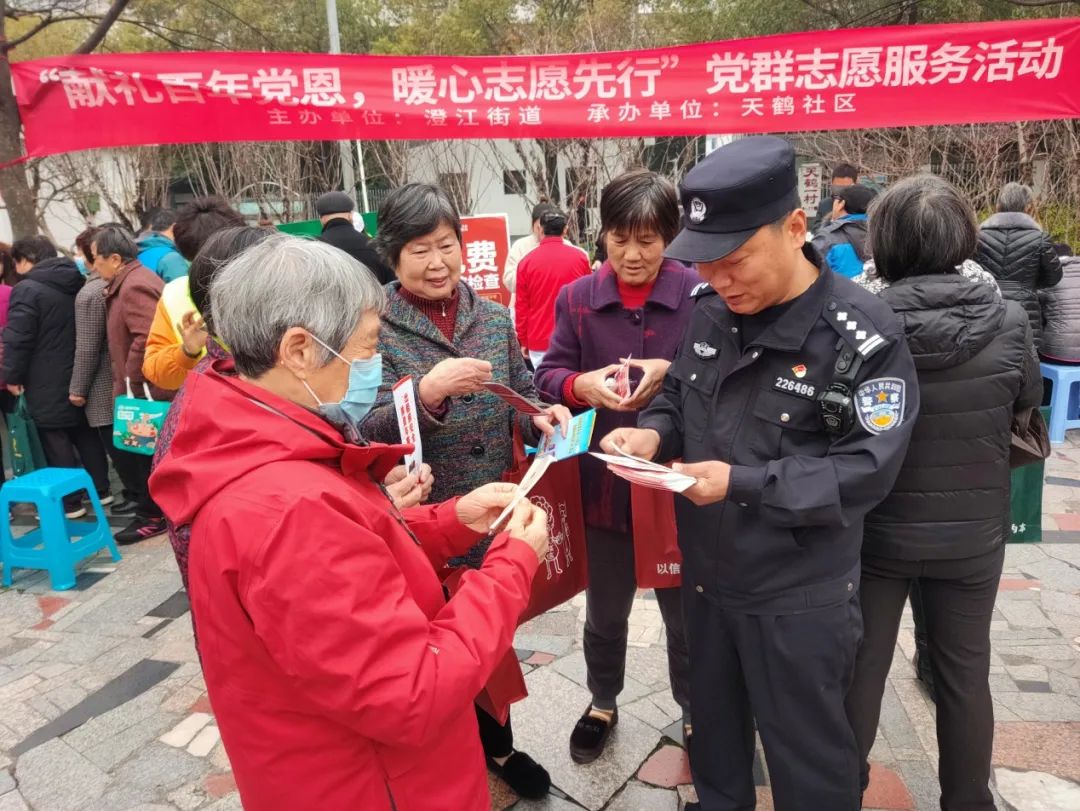 他们是新时代的“雷锋”，让爱在江阴无限绵延