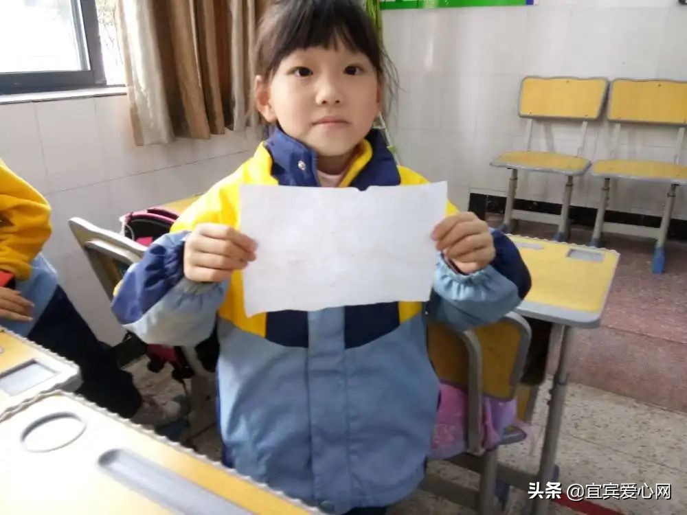 叙府实验小学2019级,叙府实验小学视频