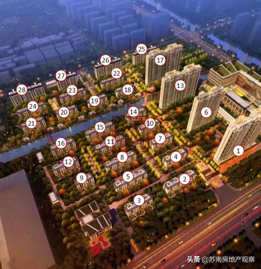 苏州鲁能公馆哪一年拿的地,苏州地王楼盘