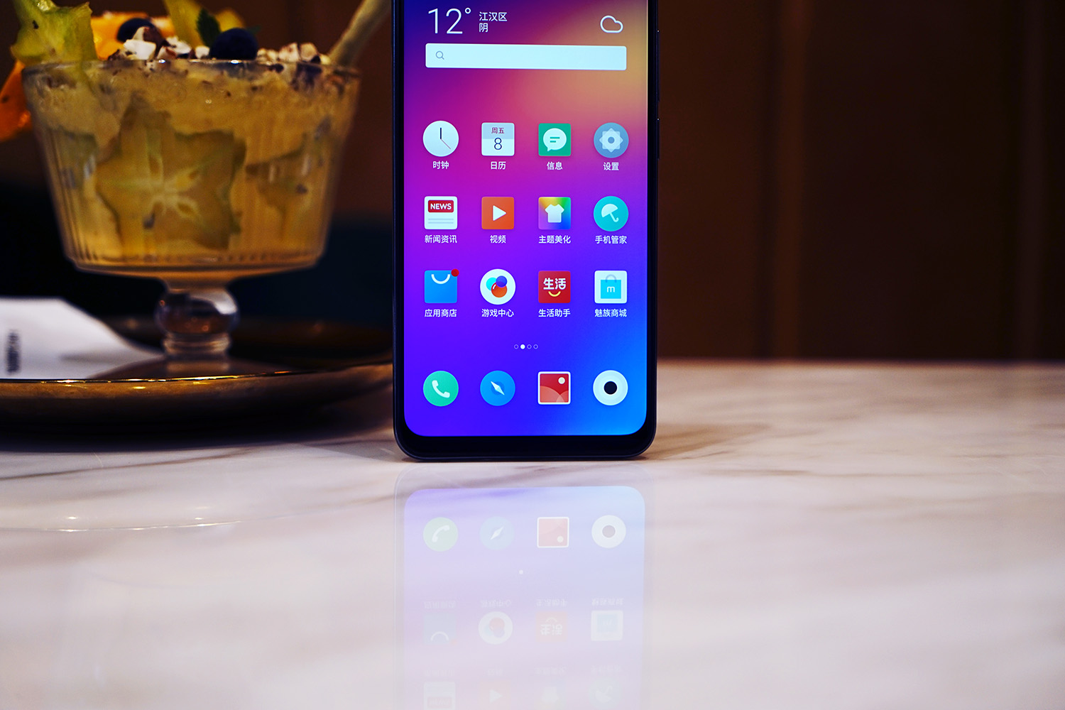 魅族note9评测吃鸡帧数,魅族note9测评王者荣耀