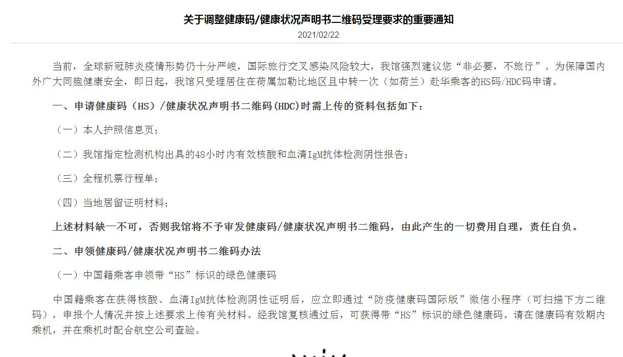 滞留国外回不去怎么办,滞留海外不能回国怎么办