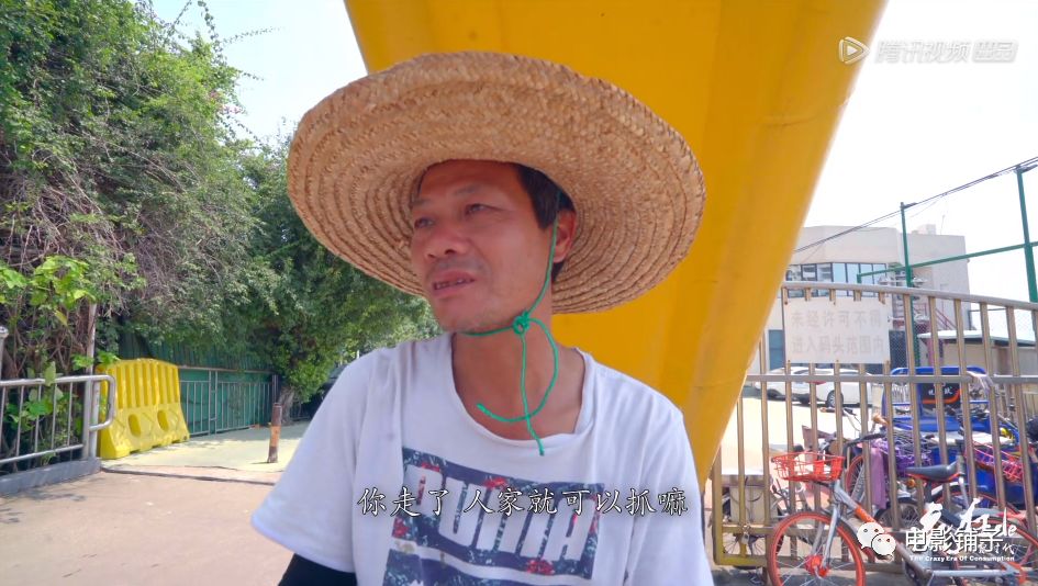 如此「变态」的欲望，这届有钱人真猛