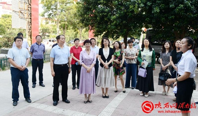 8月31日渭南卫生医疗资讯微报（组图）