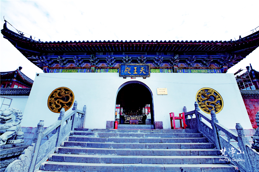 神奇的梵净山真正的天空之镜,梵净山金顶旅行真实感受