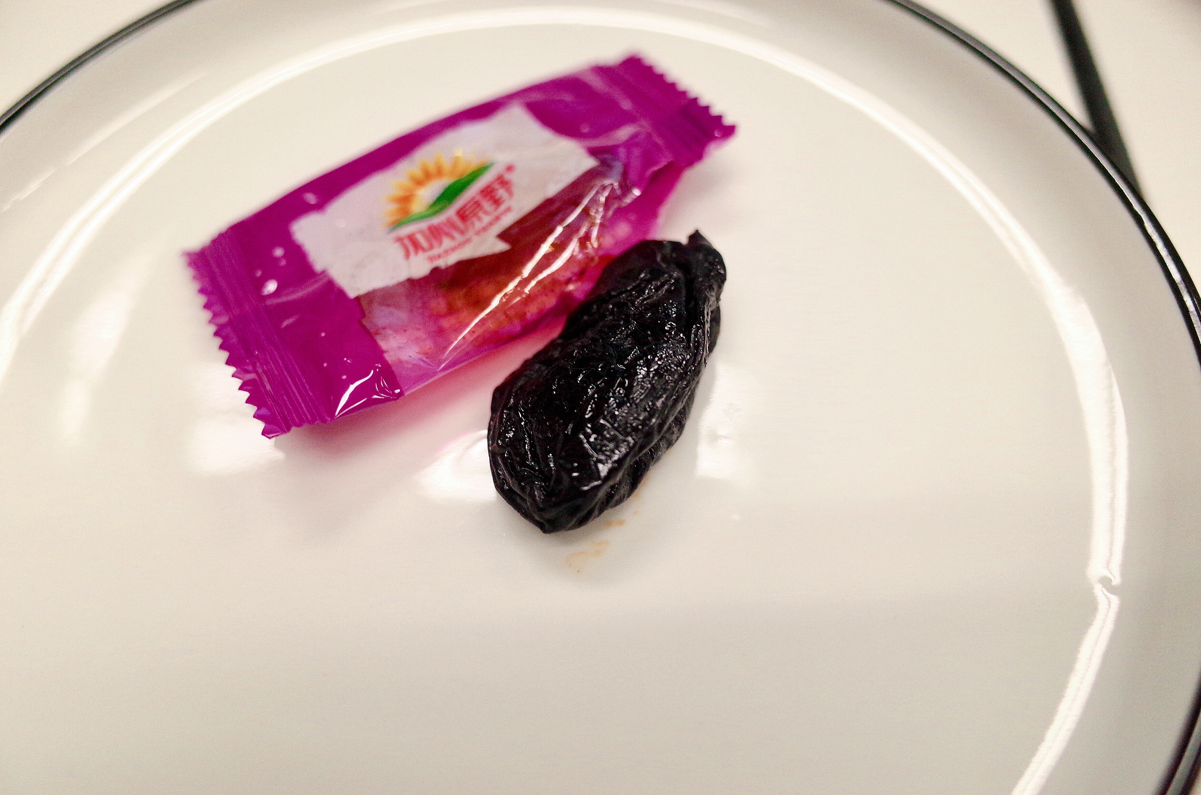 最好吃的甜脆梅,特别好吃的香梅有哪些