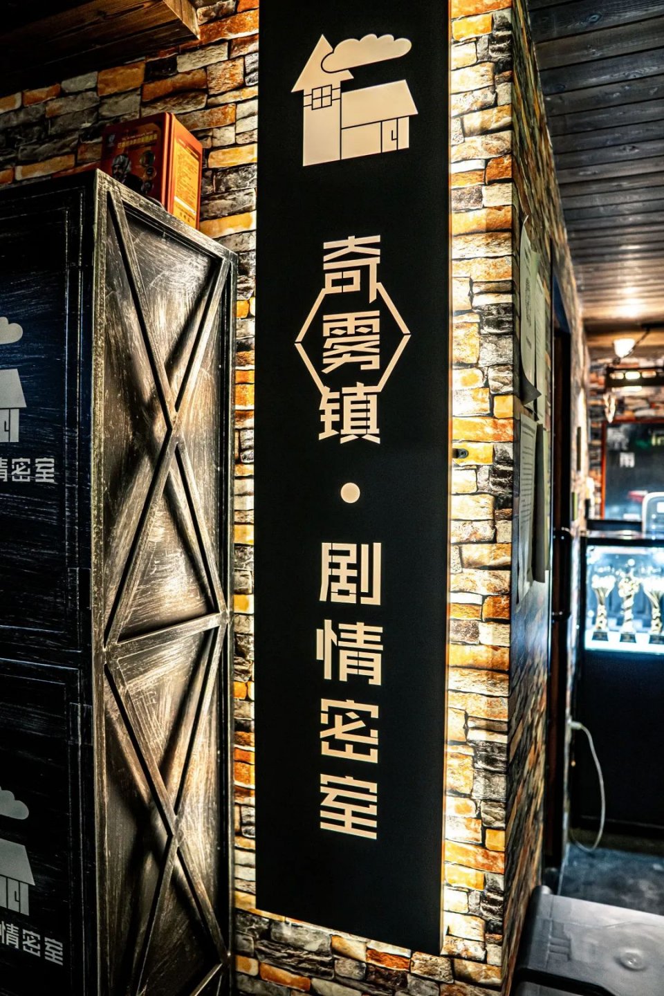 最新密室大逃脱杨幂状态,杨幂密室大逃脱吓瘫