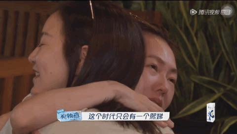 黄磊对待不熟的人,黄磊在向往的生活里说年轻人不熟