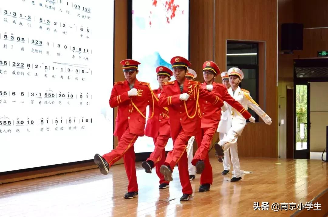 29中迈皋桥分校,二十九中迈皋桥分校施教区